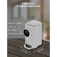 слайд 7
