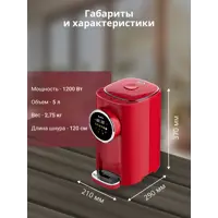 слайд 7