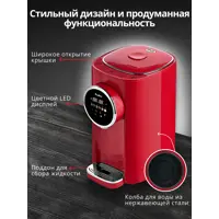 слайд 3