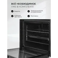 слайд 10