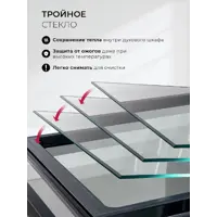 слайд 9