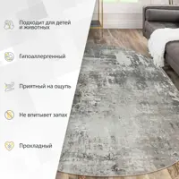 слайд 7