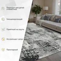 слайд 8