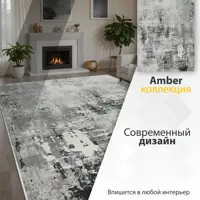 слайд 6