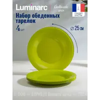 слайд 0