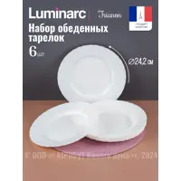слайд 0