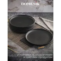 слайд 4