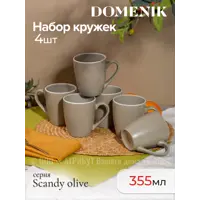 слайд 0
