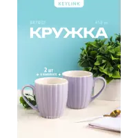 слайд 0