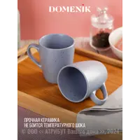 слайд 3