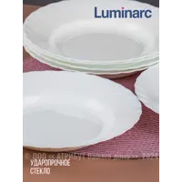 слайд 4