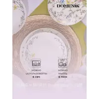 слайд 3