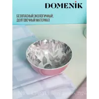 слайд 4