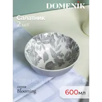 слайд 0