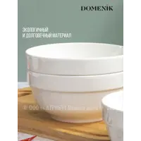 слайд 5