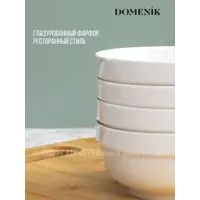 слайд 4