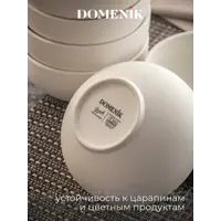 слайд 5