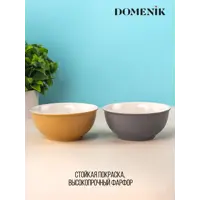 слайд 4