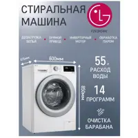 слайд 11