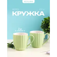 слайд 0