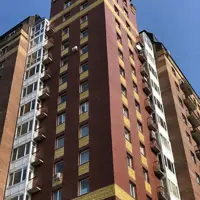 слайд 33