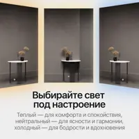слайд 5