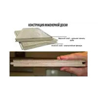 слайд 4