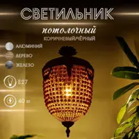 слайд 0