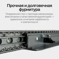 слайд 7