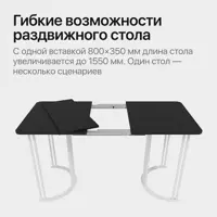 слайд 6