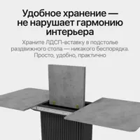 слайд 7
