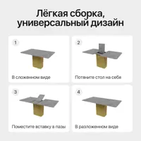 слайд 5