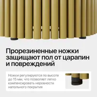 слайд 9