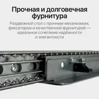 слайд 6
