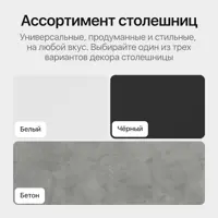 слайд 11