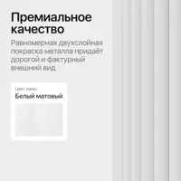 слайд 3