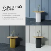 слайд 4