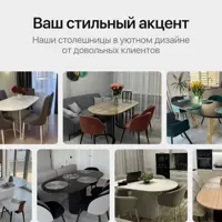 слайд 4