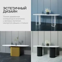 слайд 4