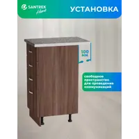 слайд 6