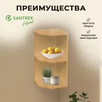 слайд 0