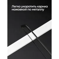 слайд 7