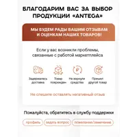 слайд 7