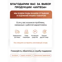 слайд 5