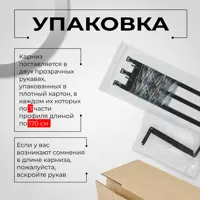 слайд 10