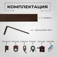 слайд 4