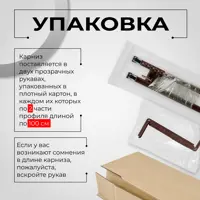 слайд 11