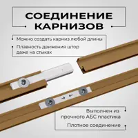 слайд 9