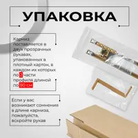 слайд 11