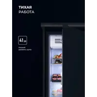 слайд 3